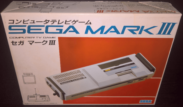 Sega SG-1000 Console box art for Sega Mark III